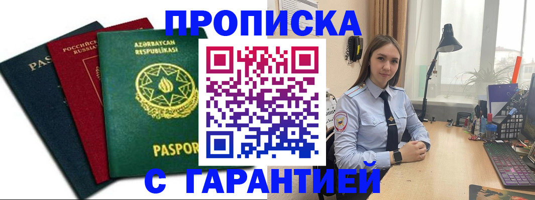 форма 3 в Дрезне